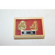 좌불상과 탑이 들어있는 함