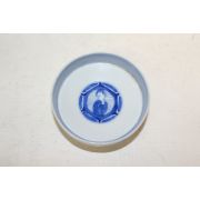 연대가좋은 고이마리 청화백자화문 소완