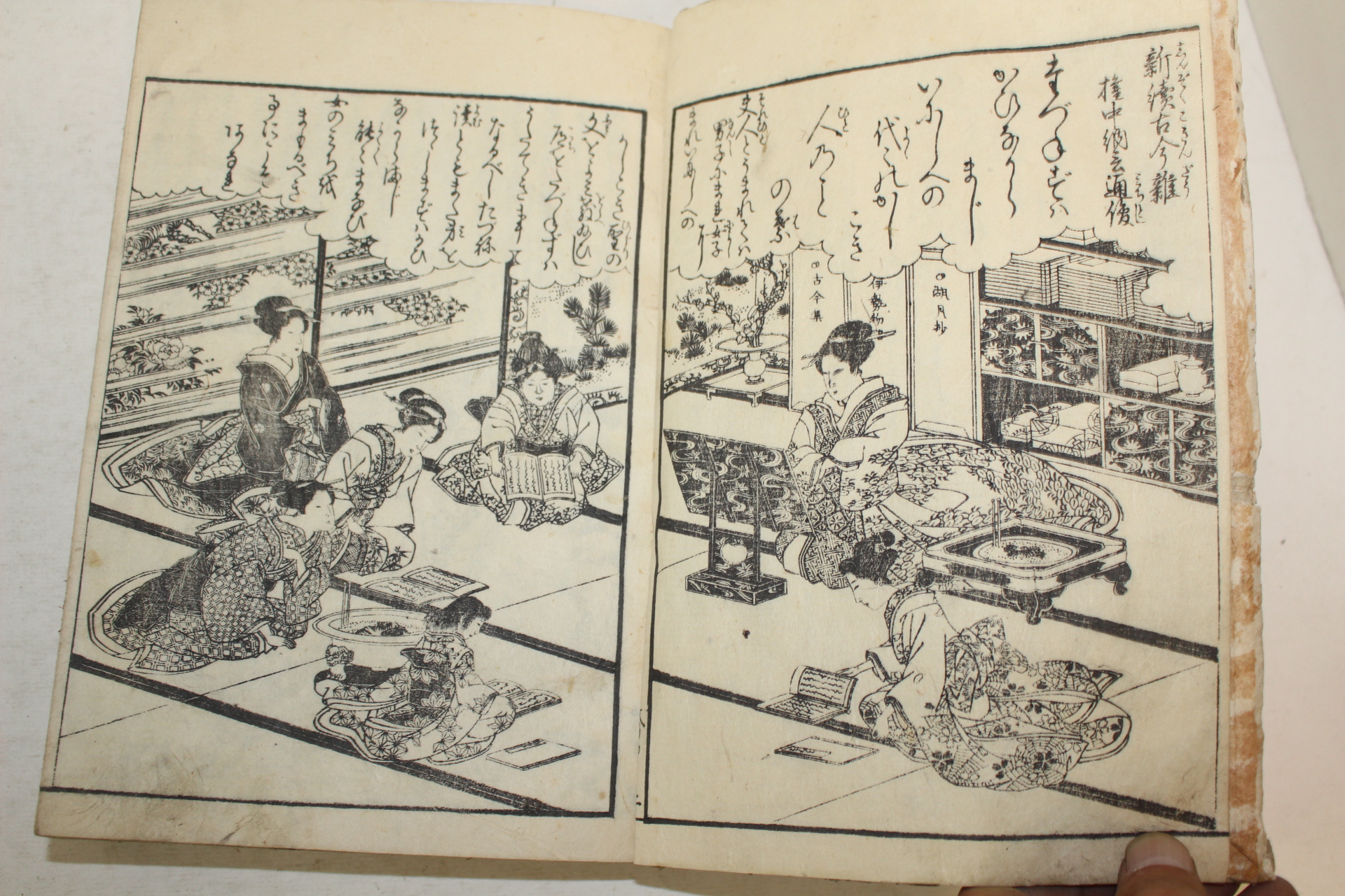 도판그림이 많은 에도시기 일본목판본