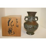 묵직한 청동으로된 이귀호