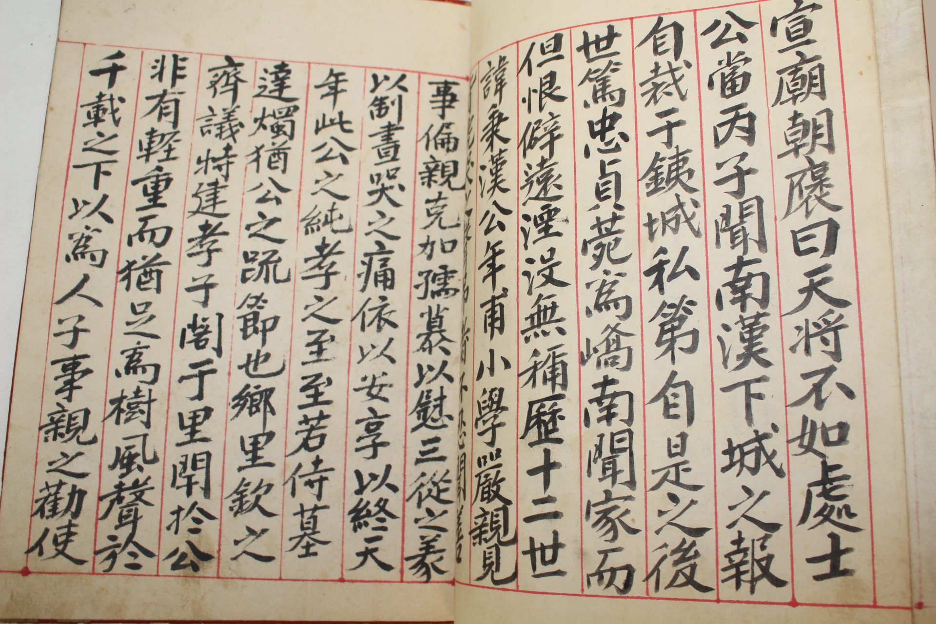 구한말 필사본 완산(完山)이재현(李載現)친필본 천공효자각기(千公孝子閣記)
