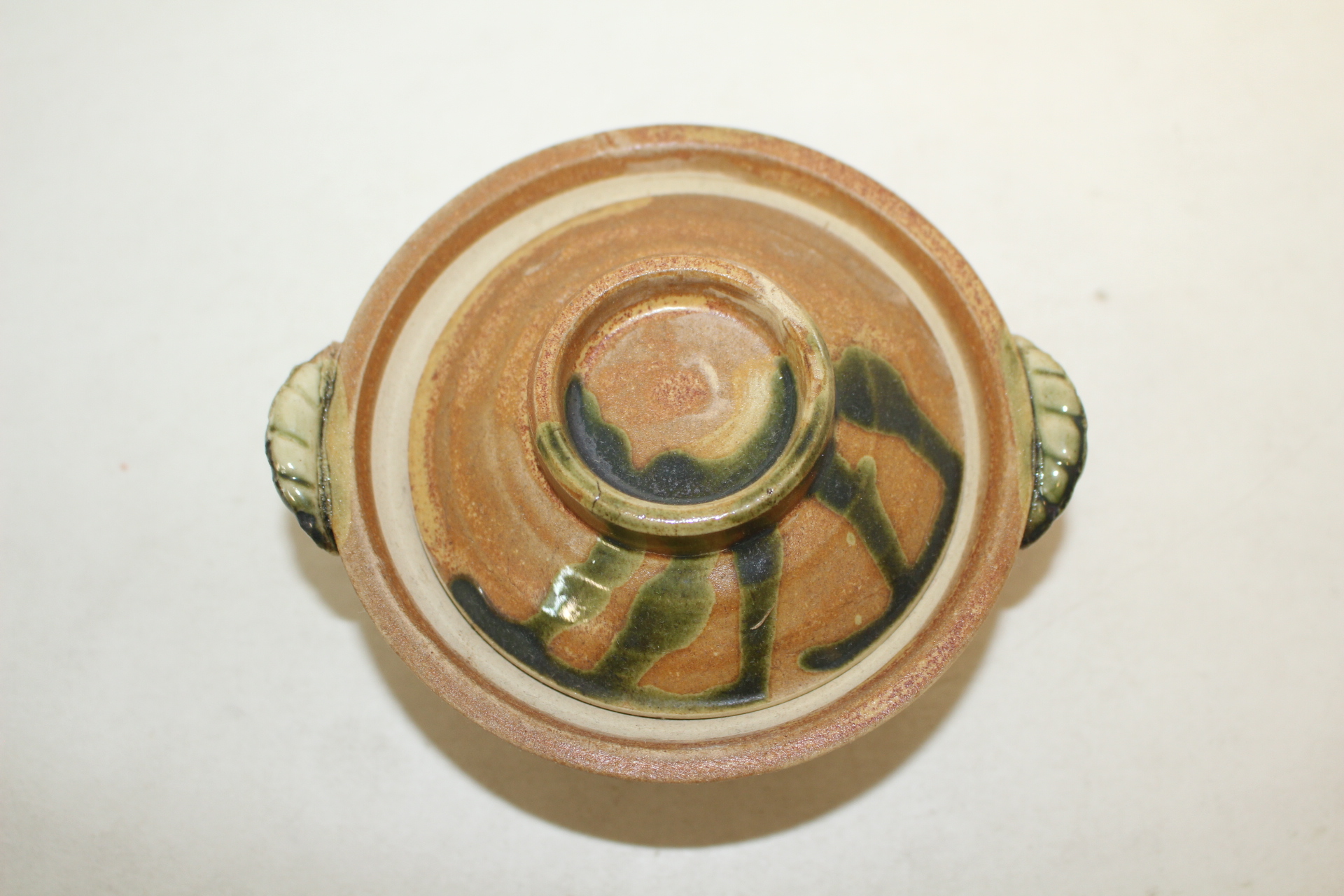 청자 삼족 솥모양 완