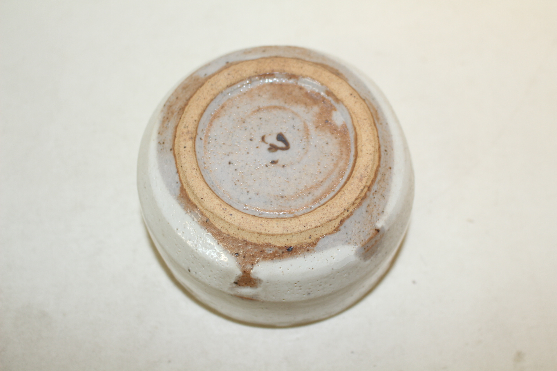 청자 철화점 완