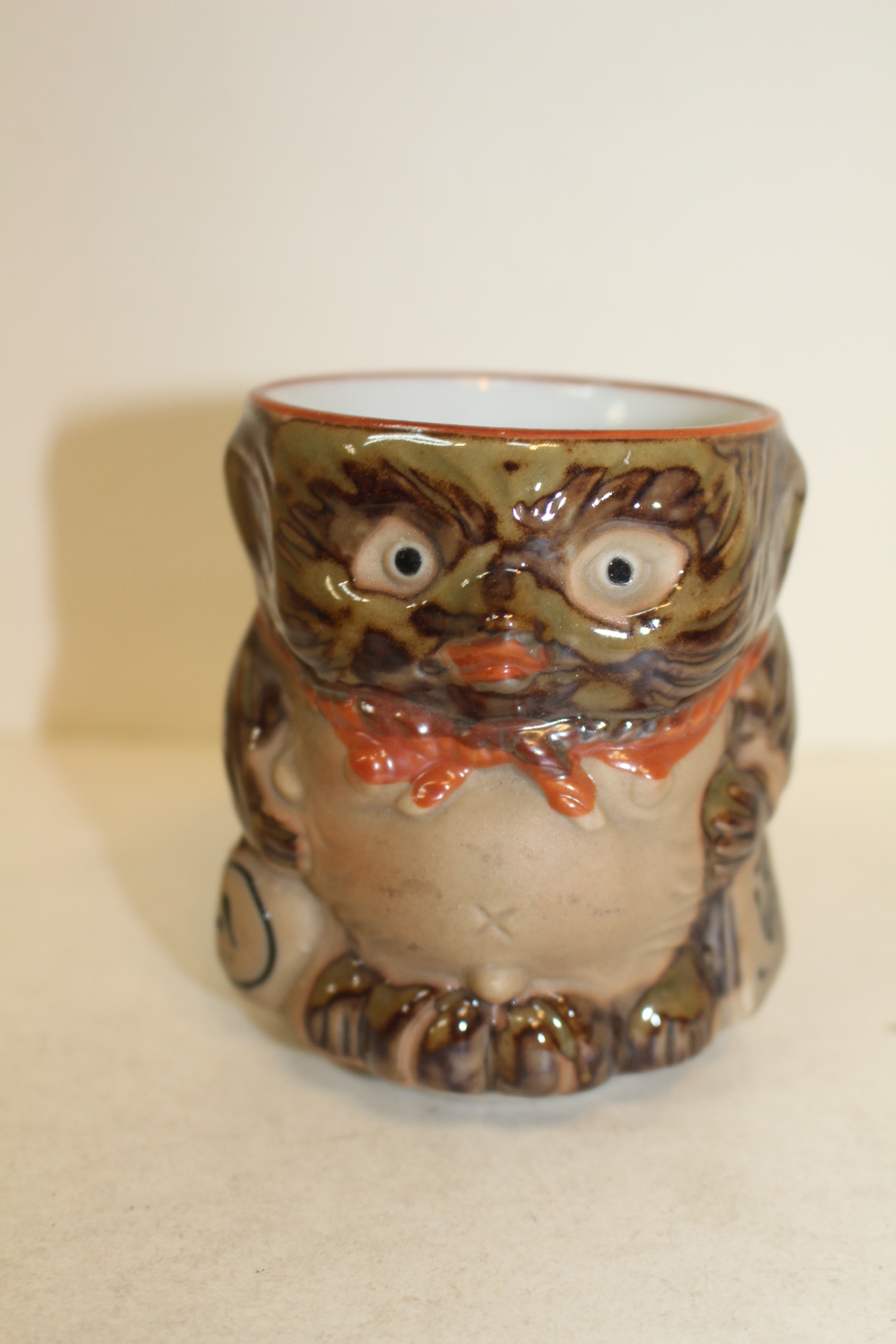 청자 동물모양 잔