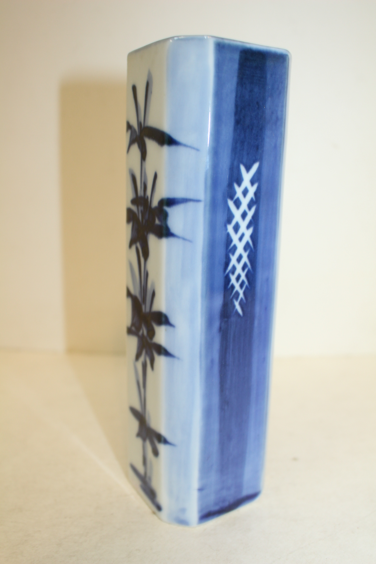 청화백자 초화문 화병