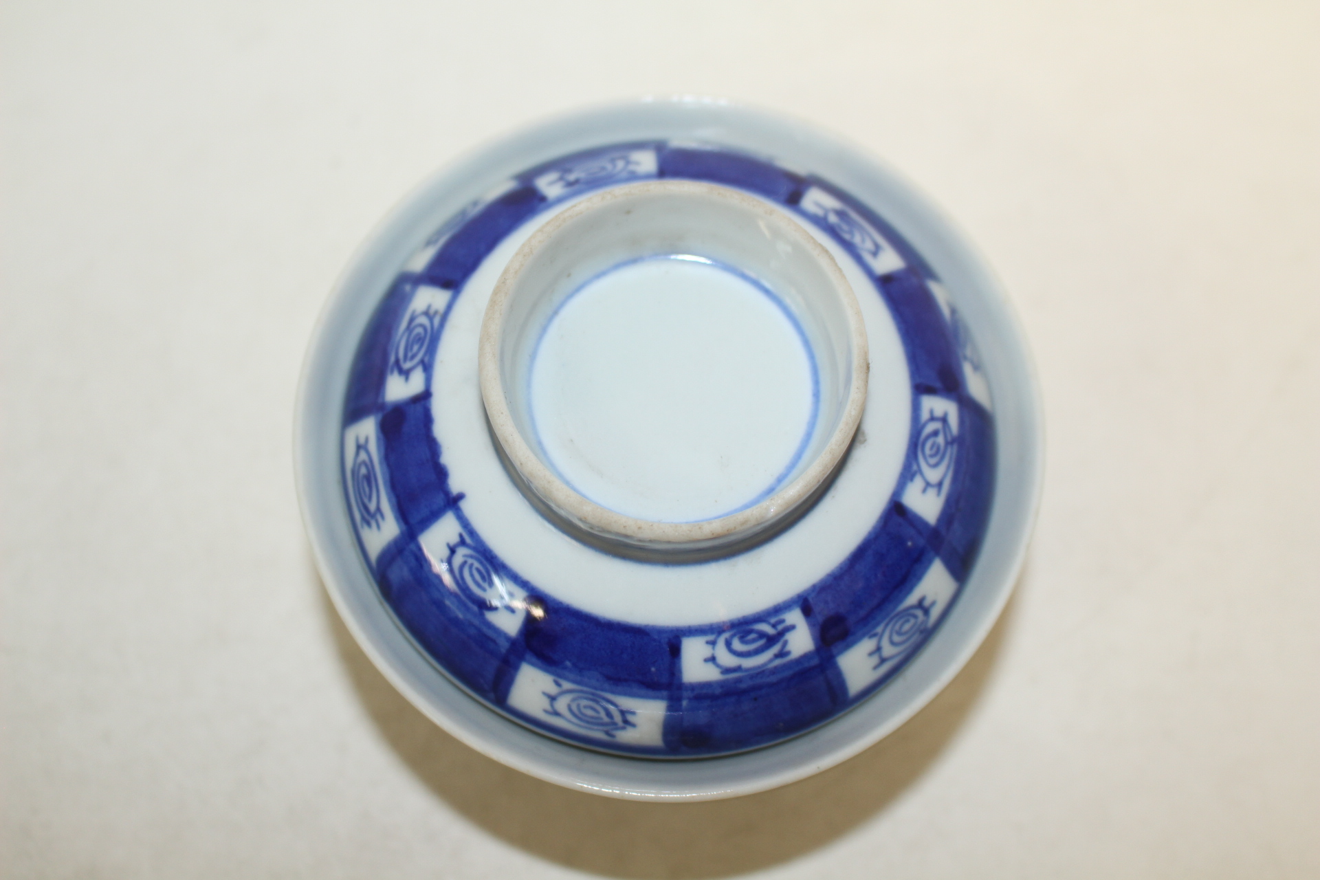 연대가좋은 청화백자추상문 개완