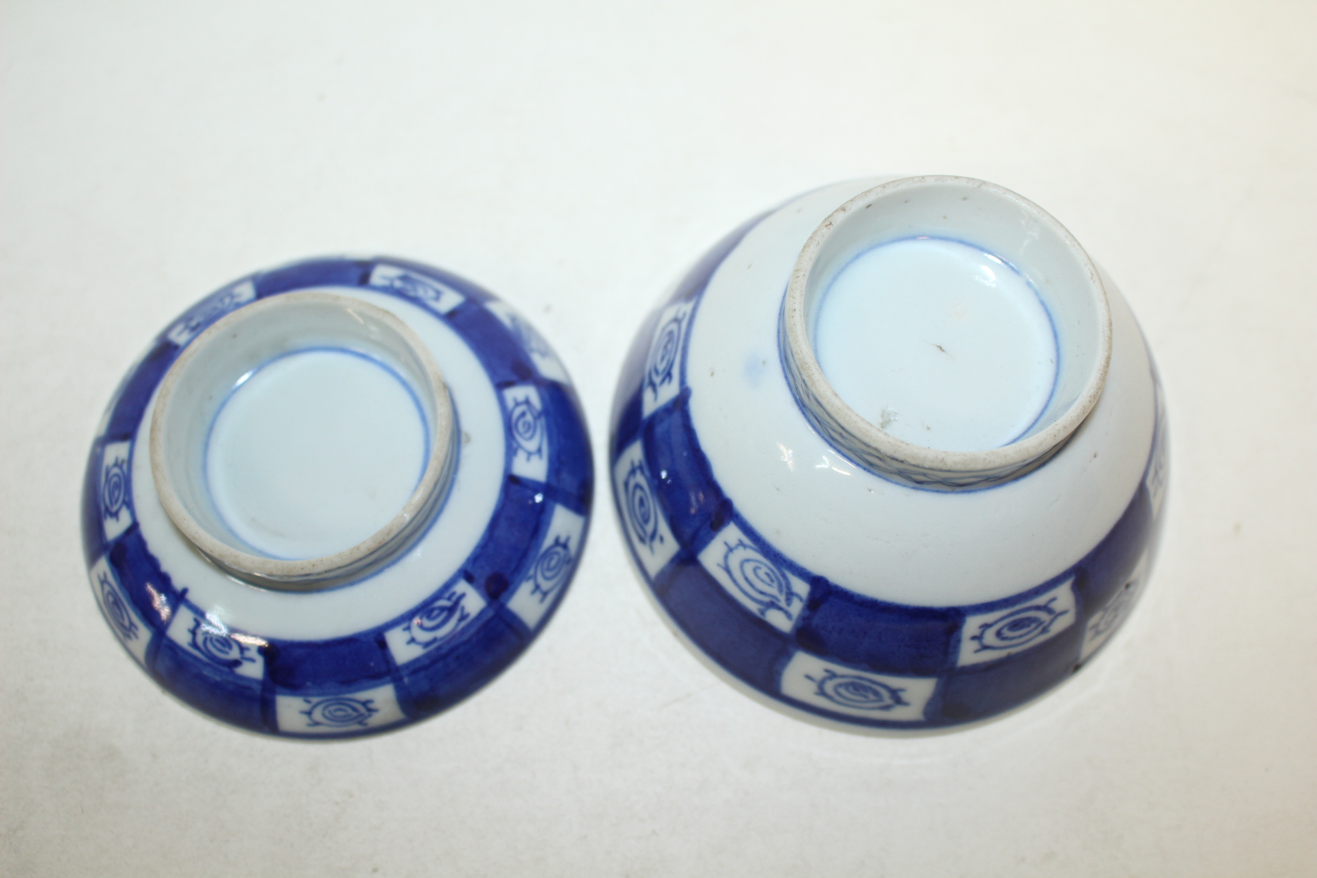 연대가좋은 청화백자추상문 개완