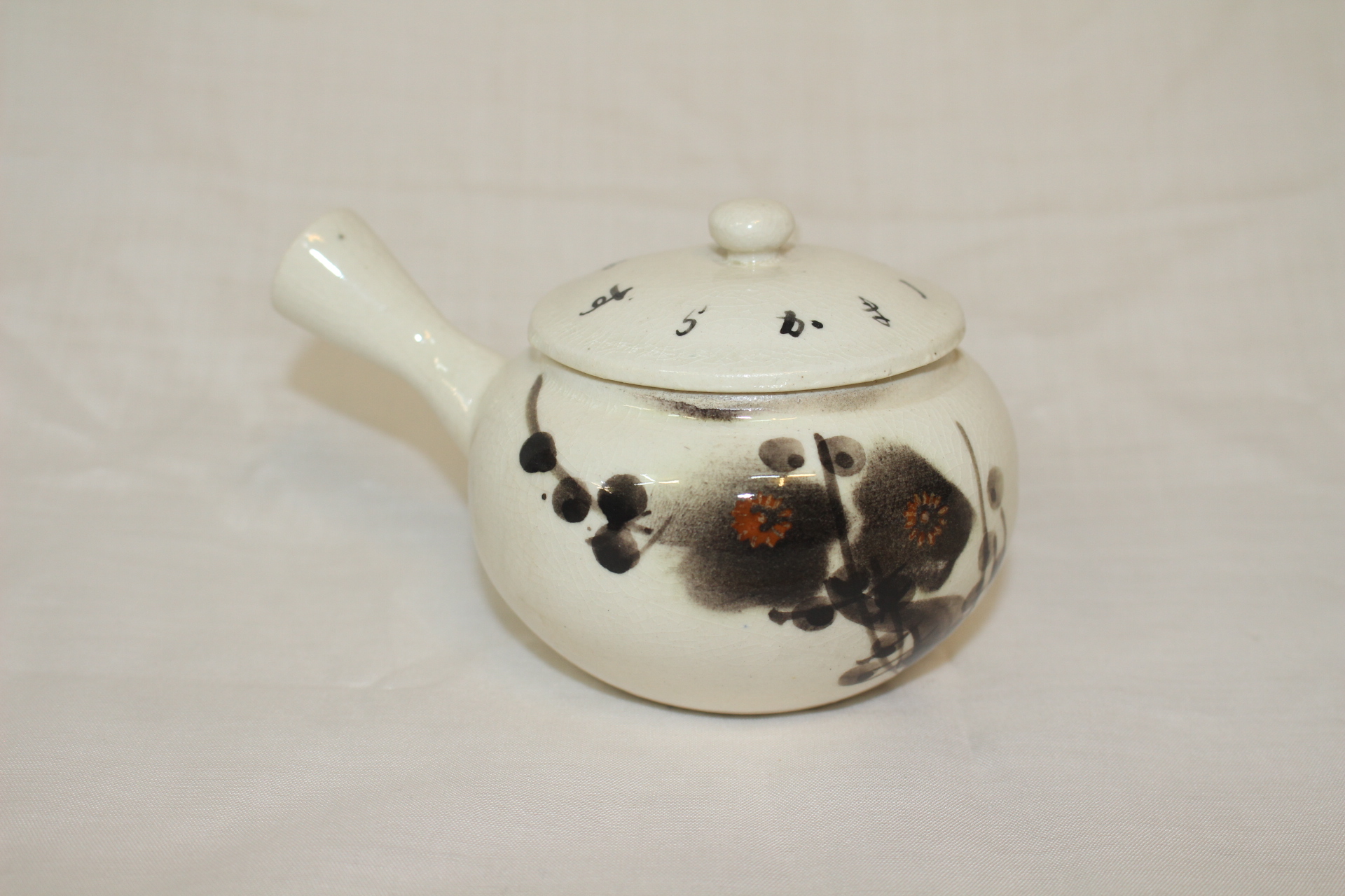 연대가좋은 분청자 흑유화문 다관