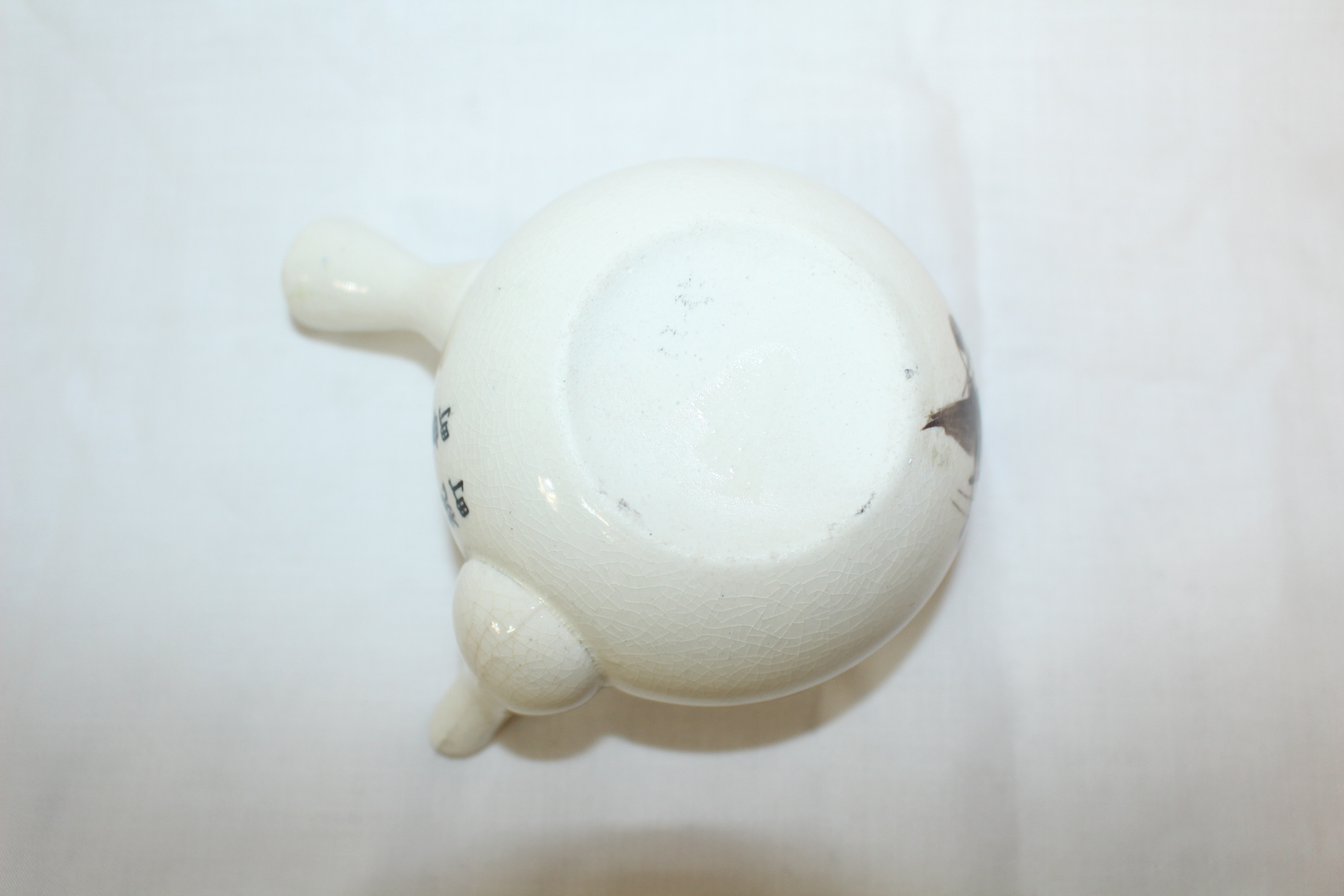 연대가좋은 분청자 흑유화문 다관