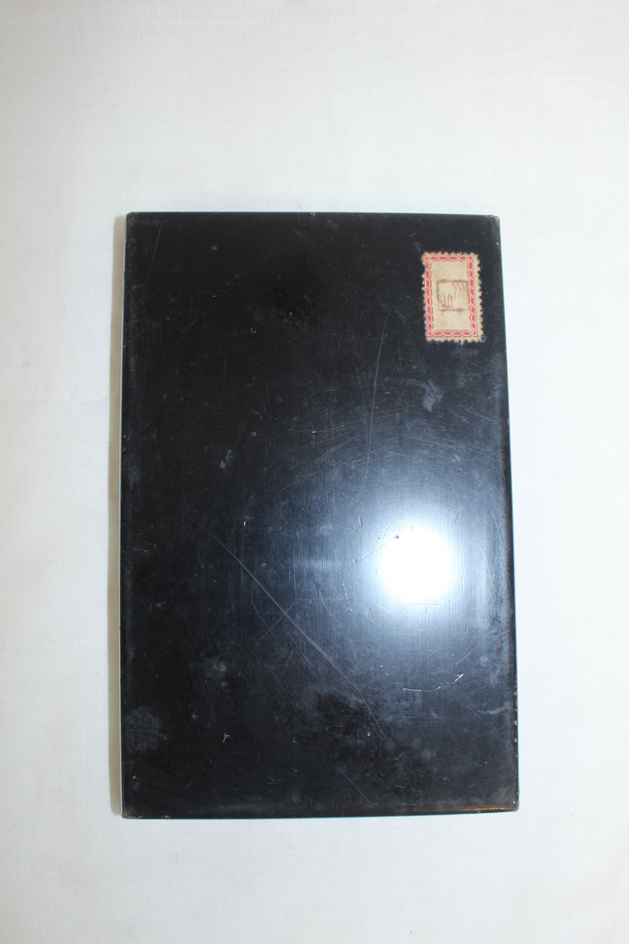 연대가좋은 나무에 금채고사리문 사각완