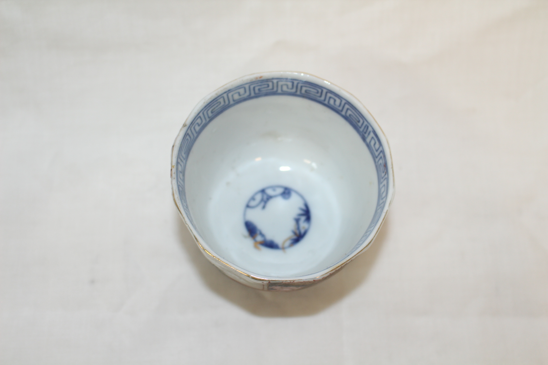 연대가좋은 청화백자진사금채복수문 화형잔