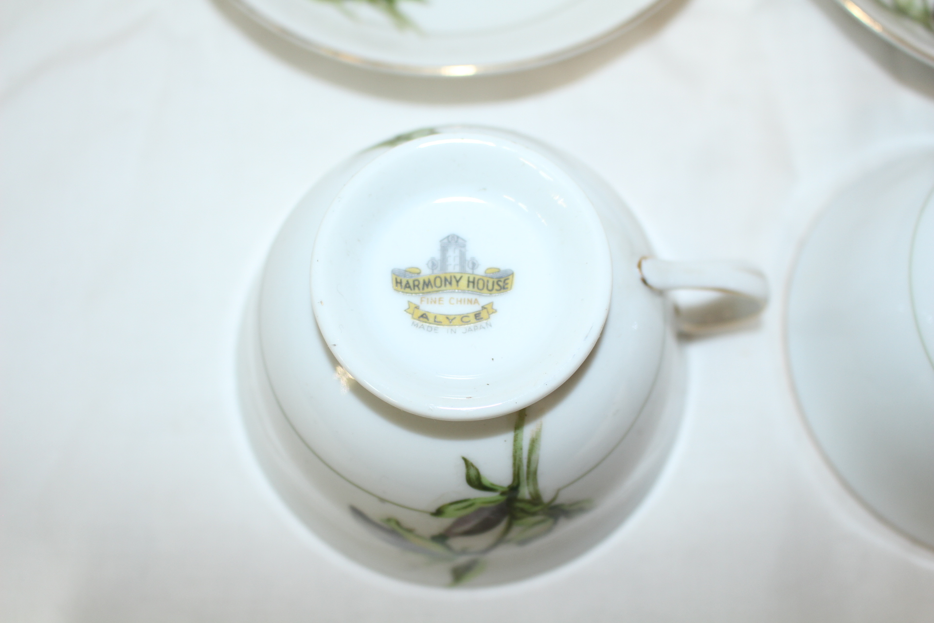 파인챠이나 화문 커피잔 2점셋트