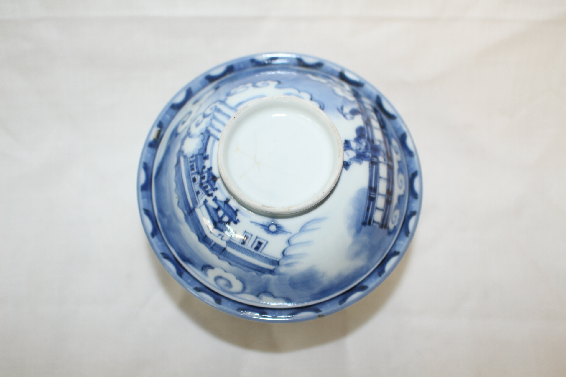 연대가좋은 청화백자 기린문 개완