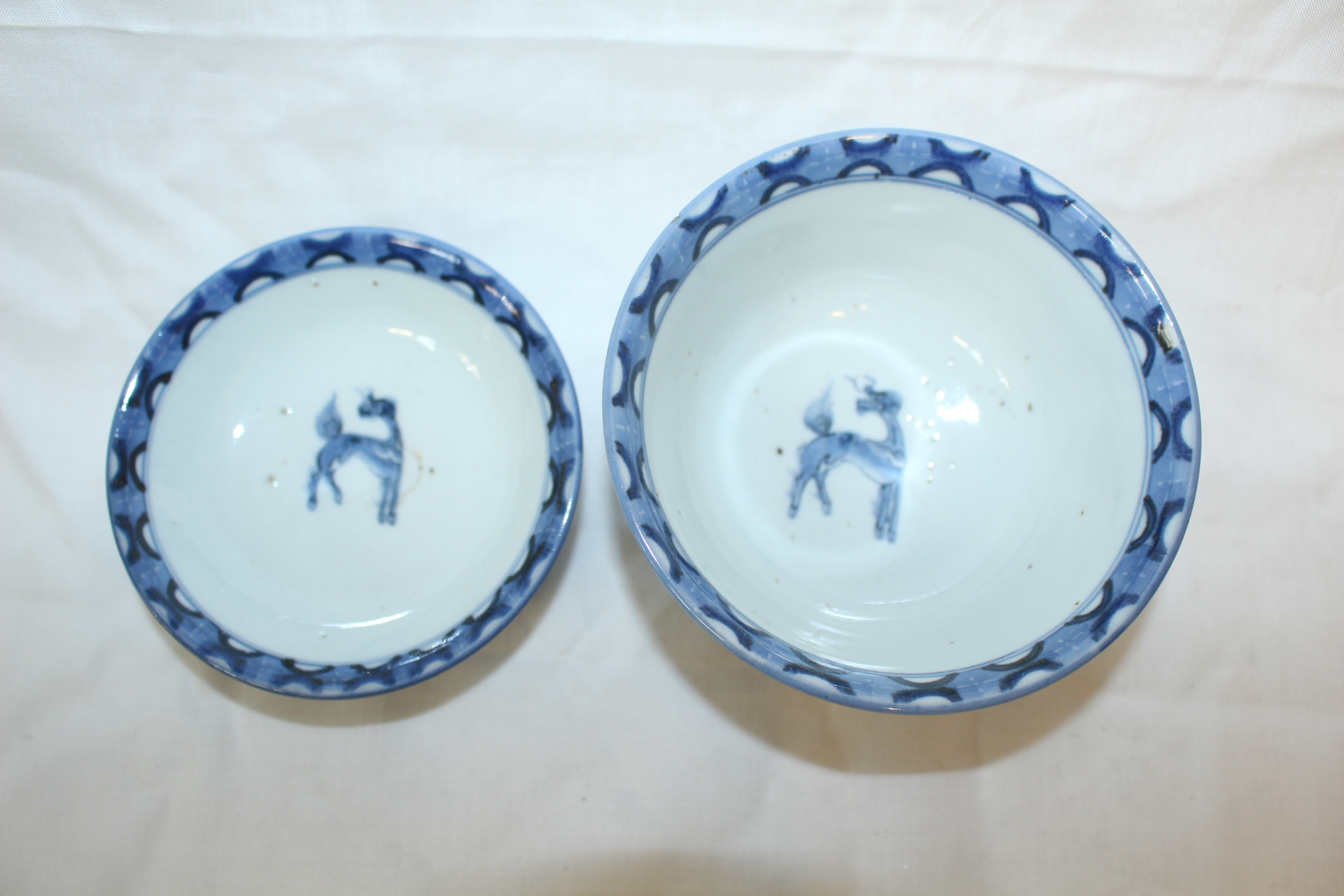 연대가좋은 청화백자 기린문 개완