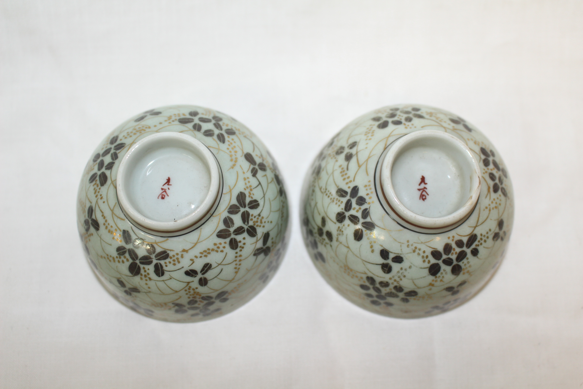 연대가좋은 구다니 철화금채화문 잔 2점