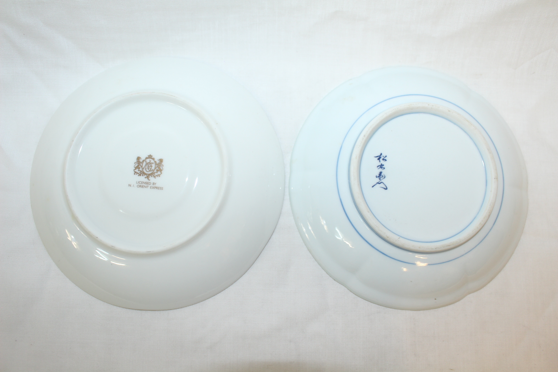 청화백자 화문완 2점