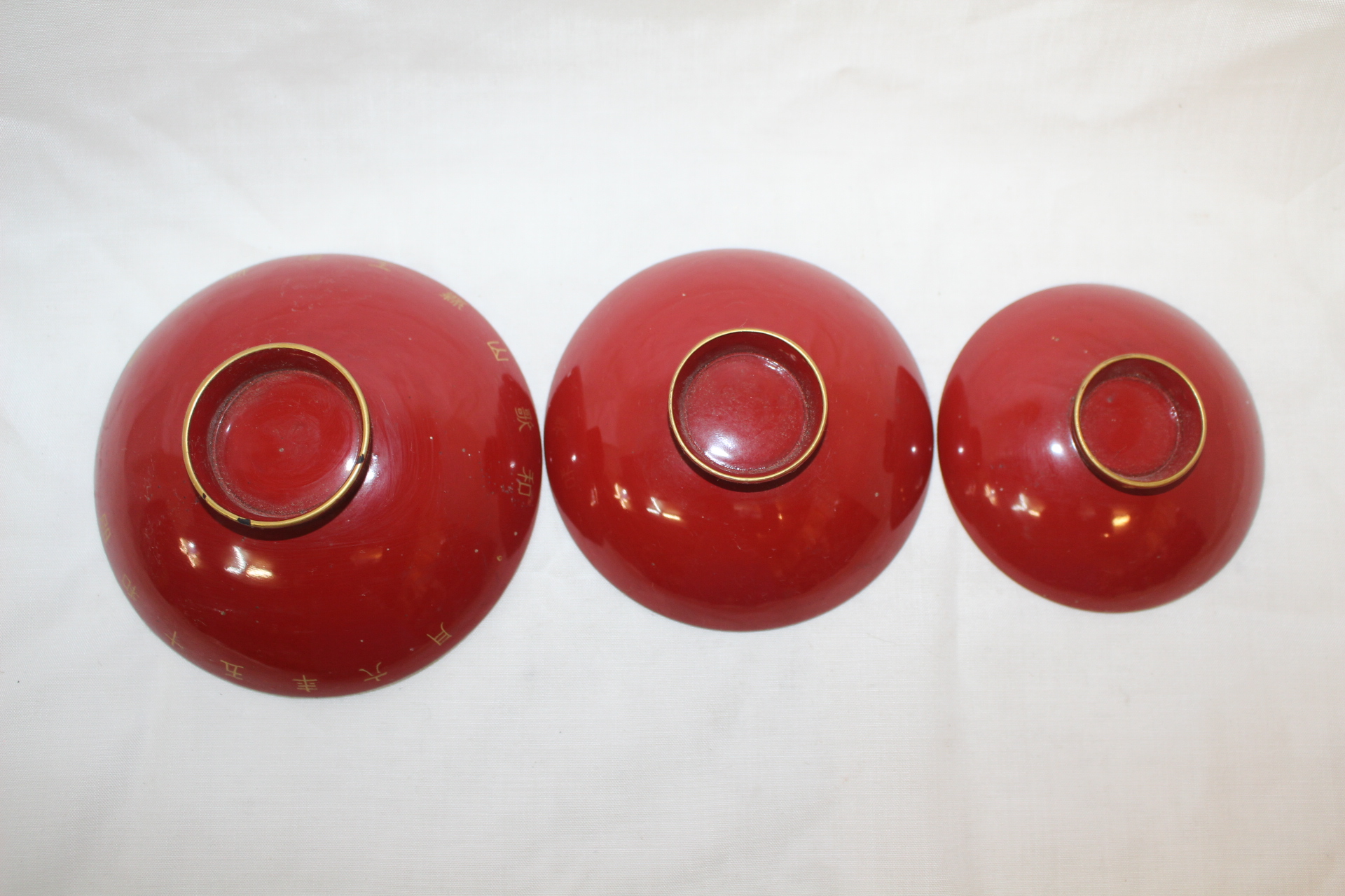 1940년 나무에 옷칠이된 잔 3점