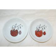 구다니 진사백자 달마문완 2점