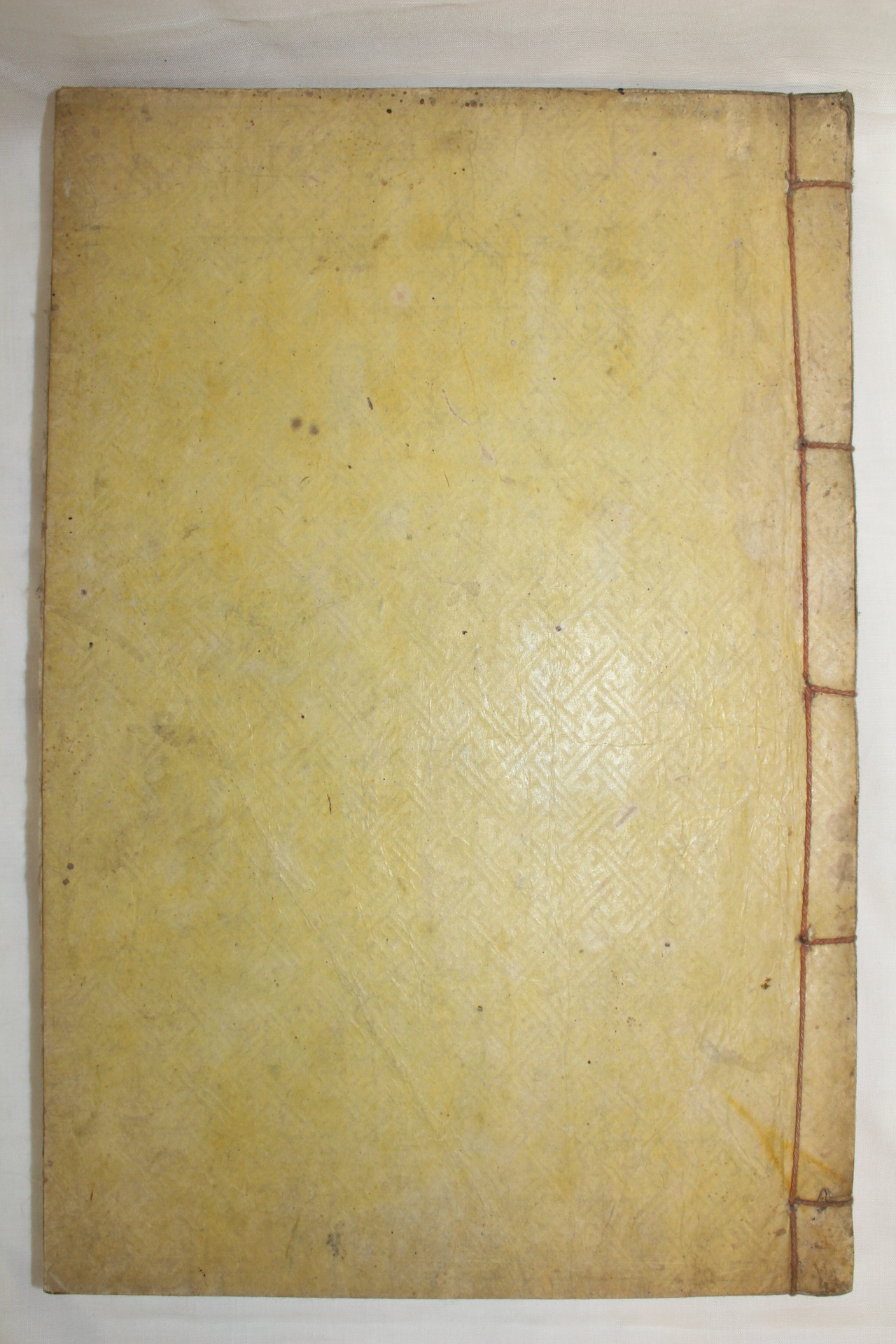 목활자본 정준일(鄭遵一) 향북당정선생유고(向北堂鄭先生遺稿)상하 1책완질