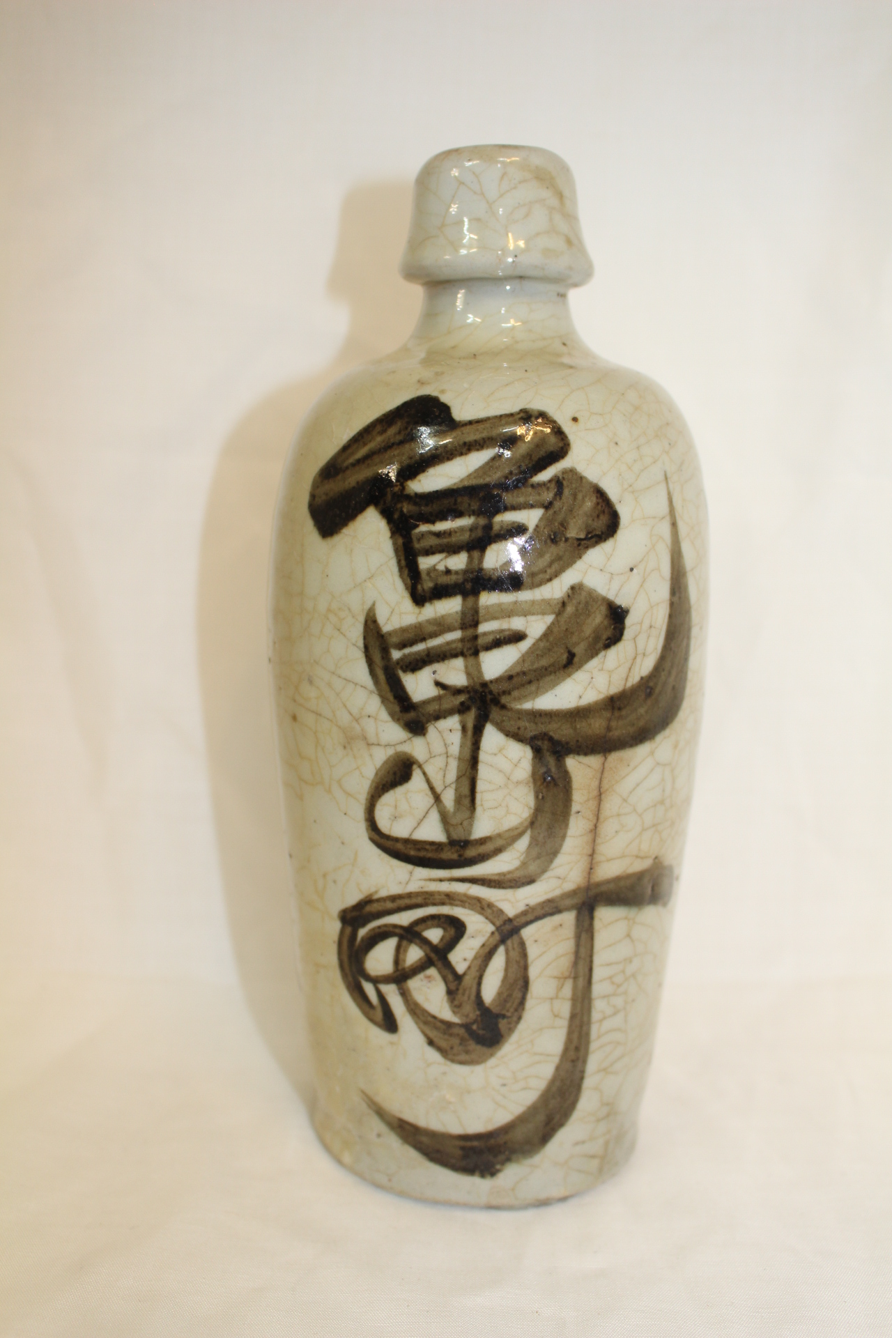 연대가좋은 청자철화문 주병