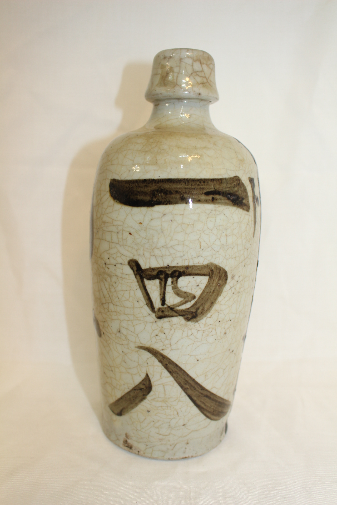 연대가좋은 청자철화문 주병