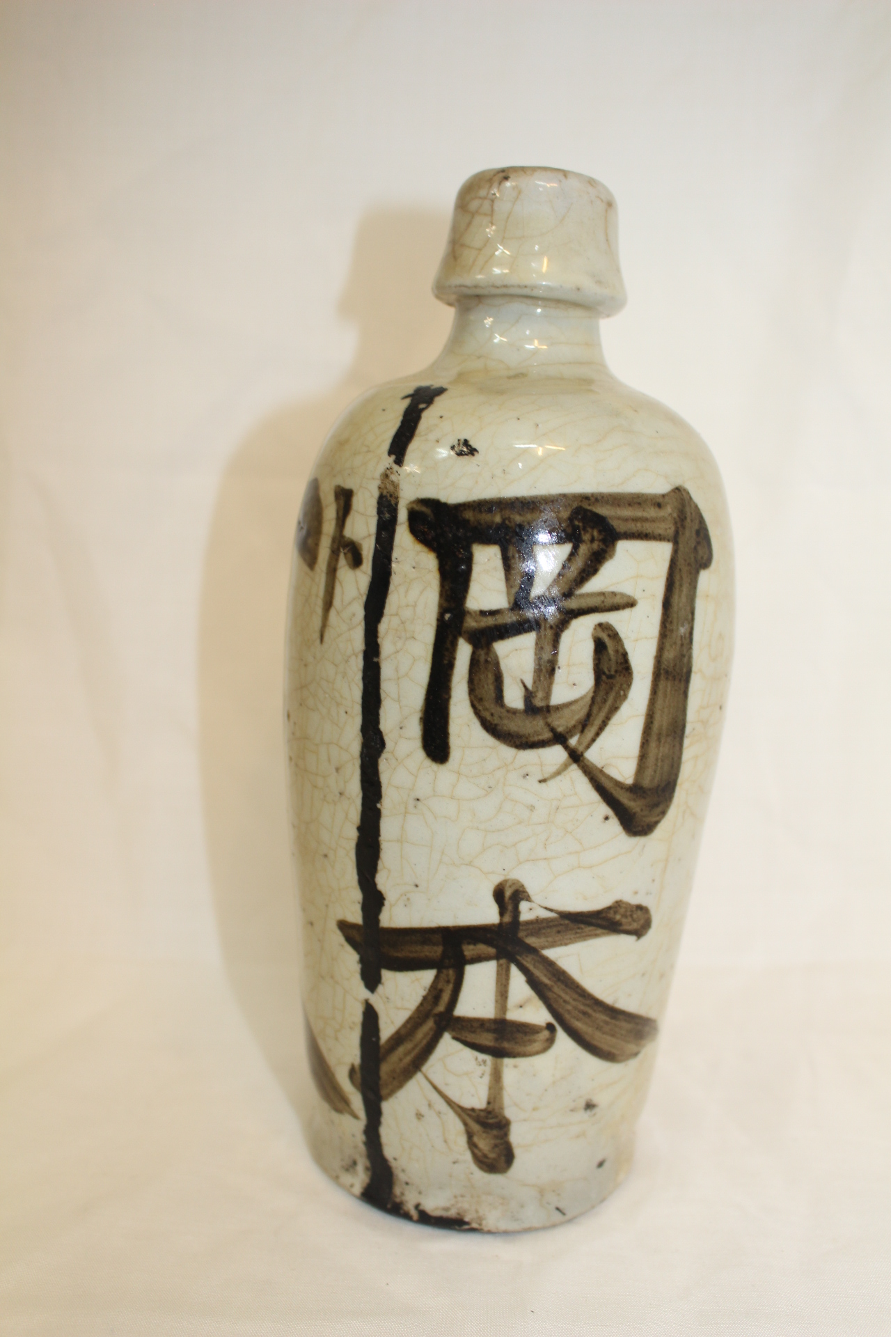 연대가좋은 청자철화문 주병