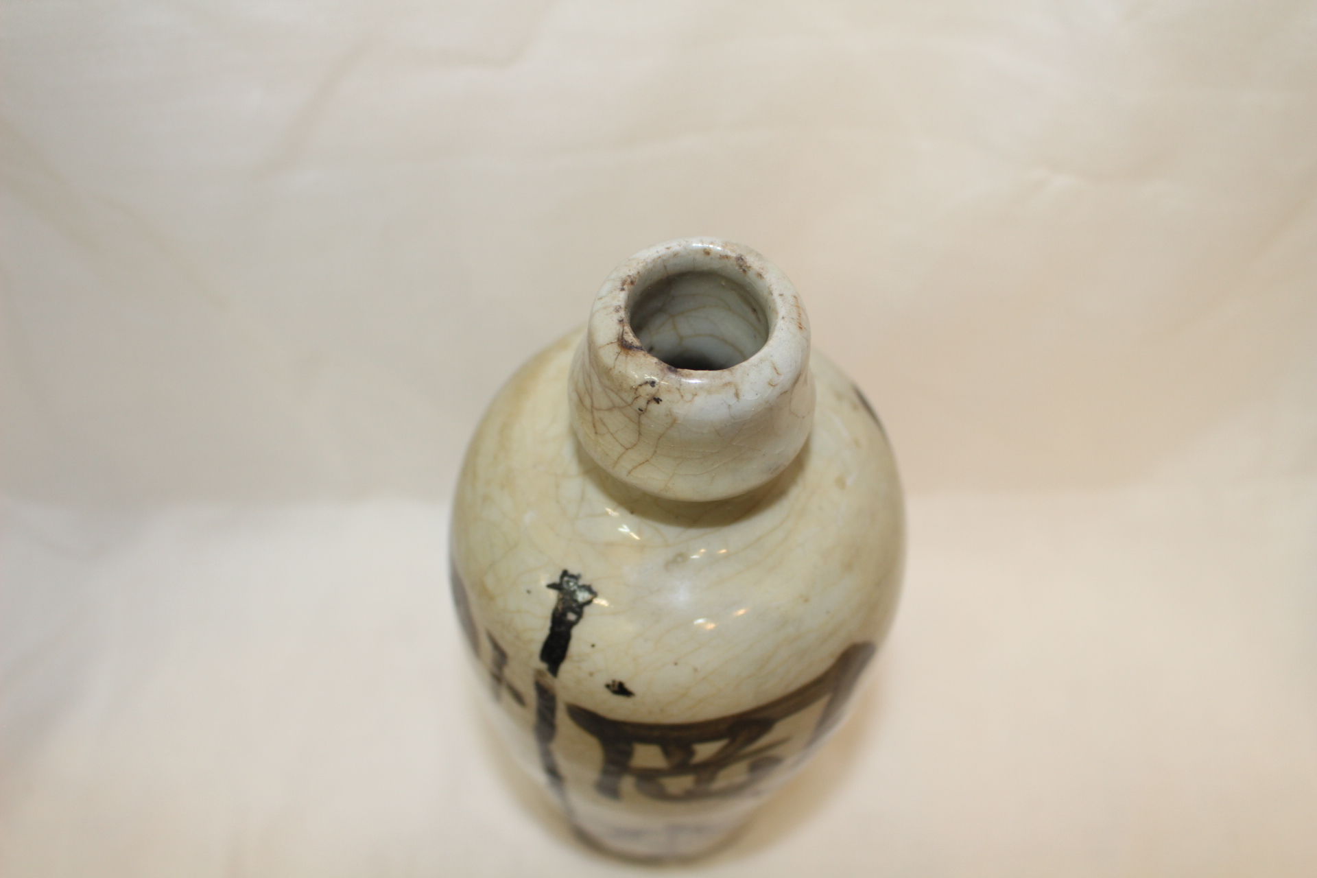 연대가좋은 청자철화문 주병