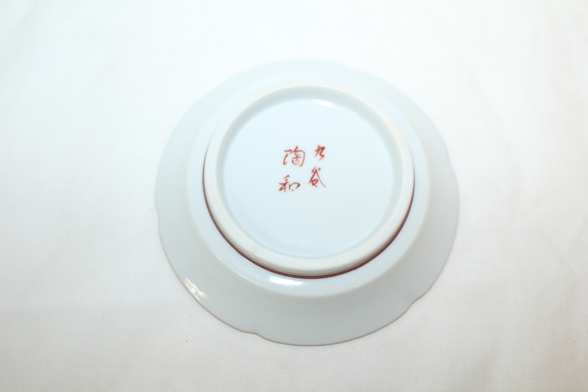 구다니 청화백자진사화문 화형완 5점