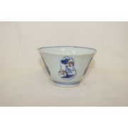 연대가좋은 청화백자진사화문 화형잔