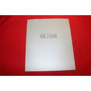 1997년 박지경 전시회 도록