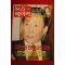 1997년 뉴스메이커 3월20일자