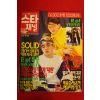 1996년 스타채널 4월16일자