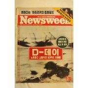 1994년 뉴스위크 5월25일자