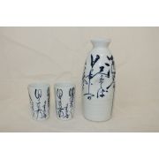 청화백자 시문 주병과 잔2점