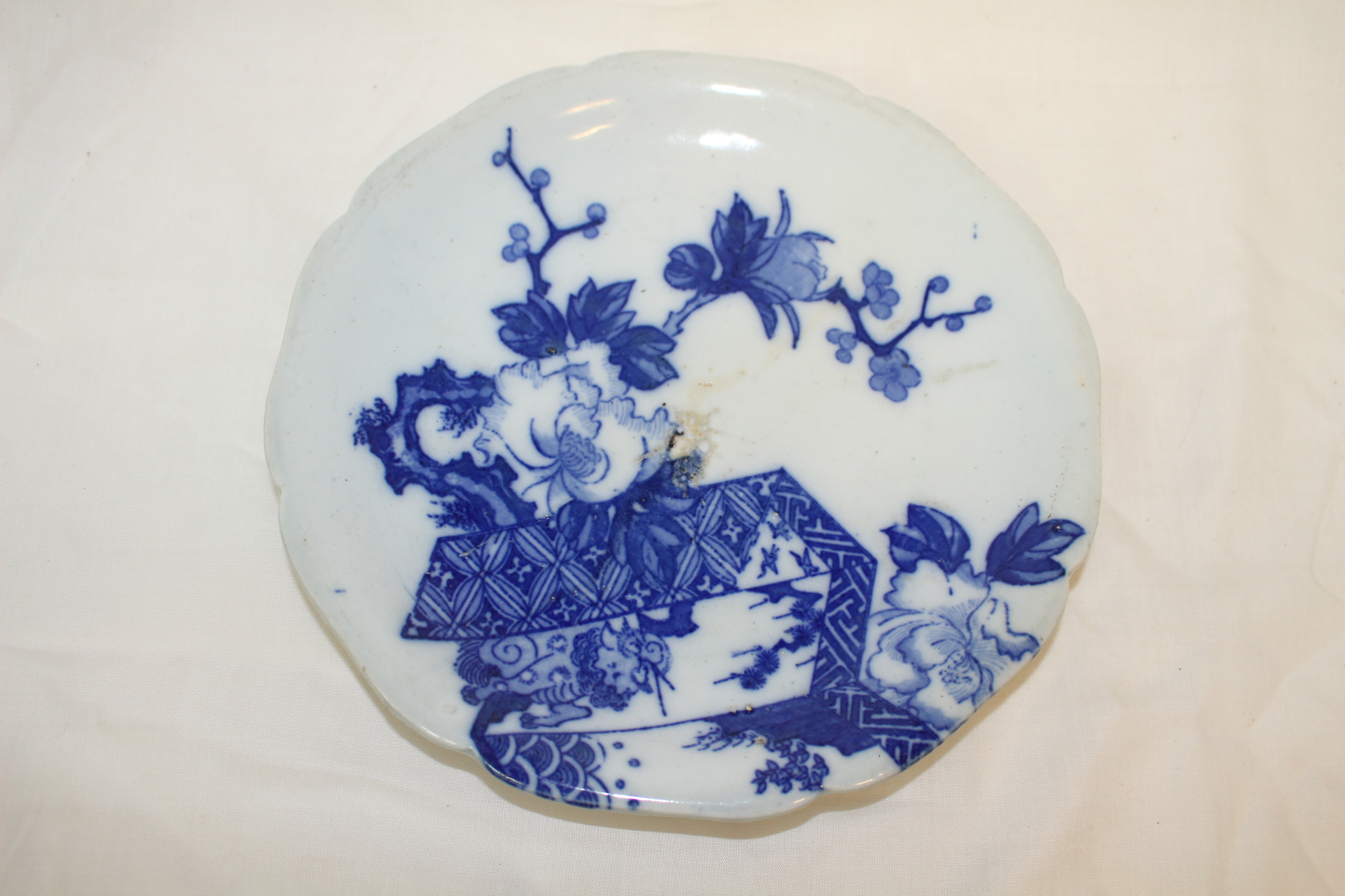 연대가좋은 청화백자 정물화문 화형완