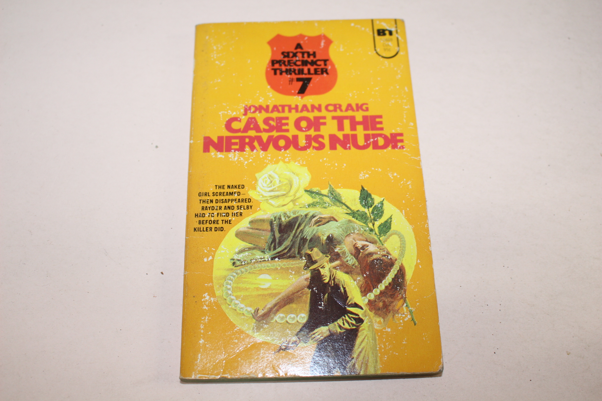 1959년 미국간행 CASE OF THE NERVOUS NUDE