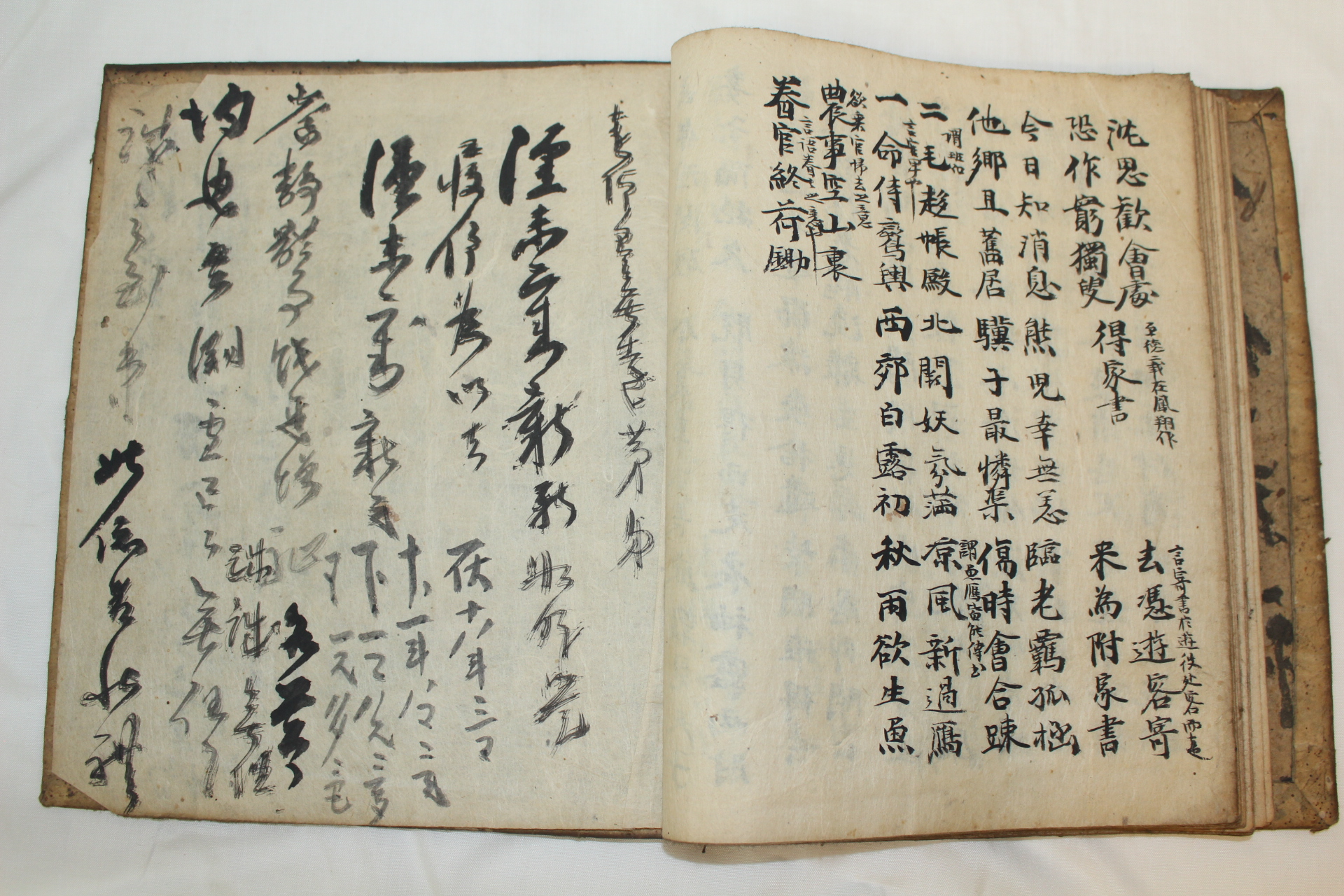조선시대 고필사본 두율오언(杜律五言) 책