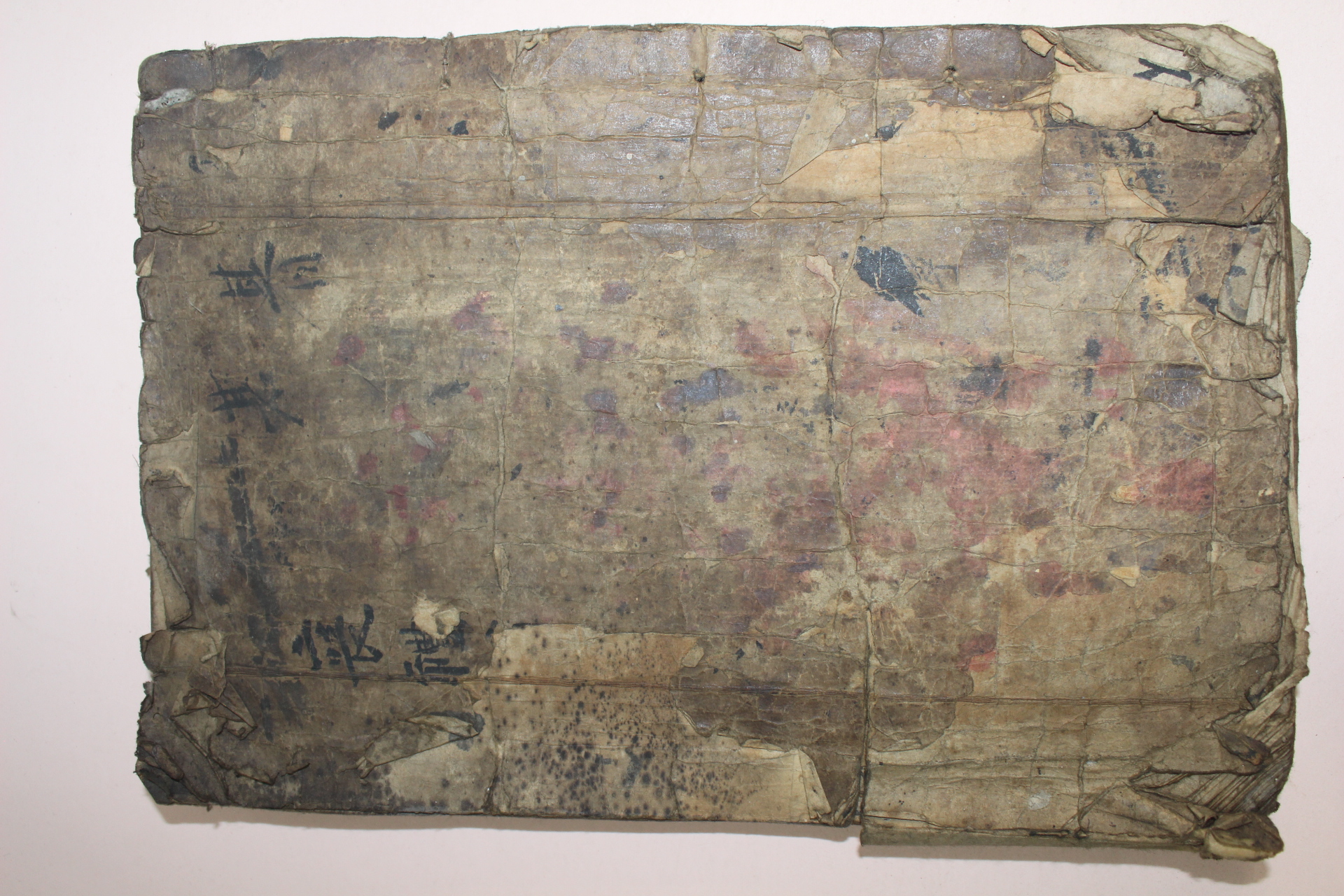 1752년 목판본 상례비요(喪禮備要)하권 1책