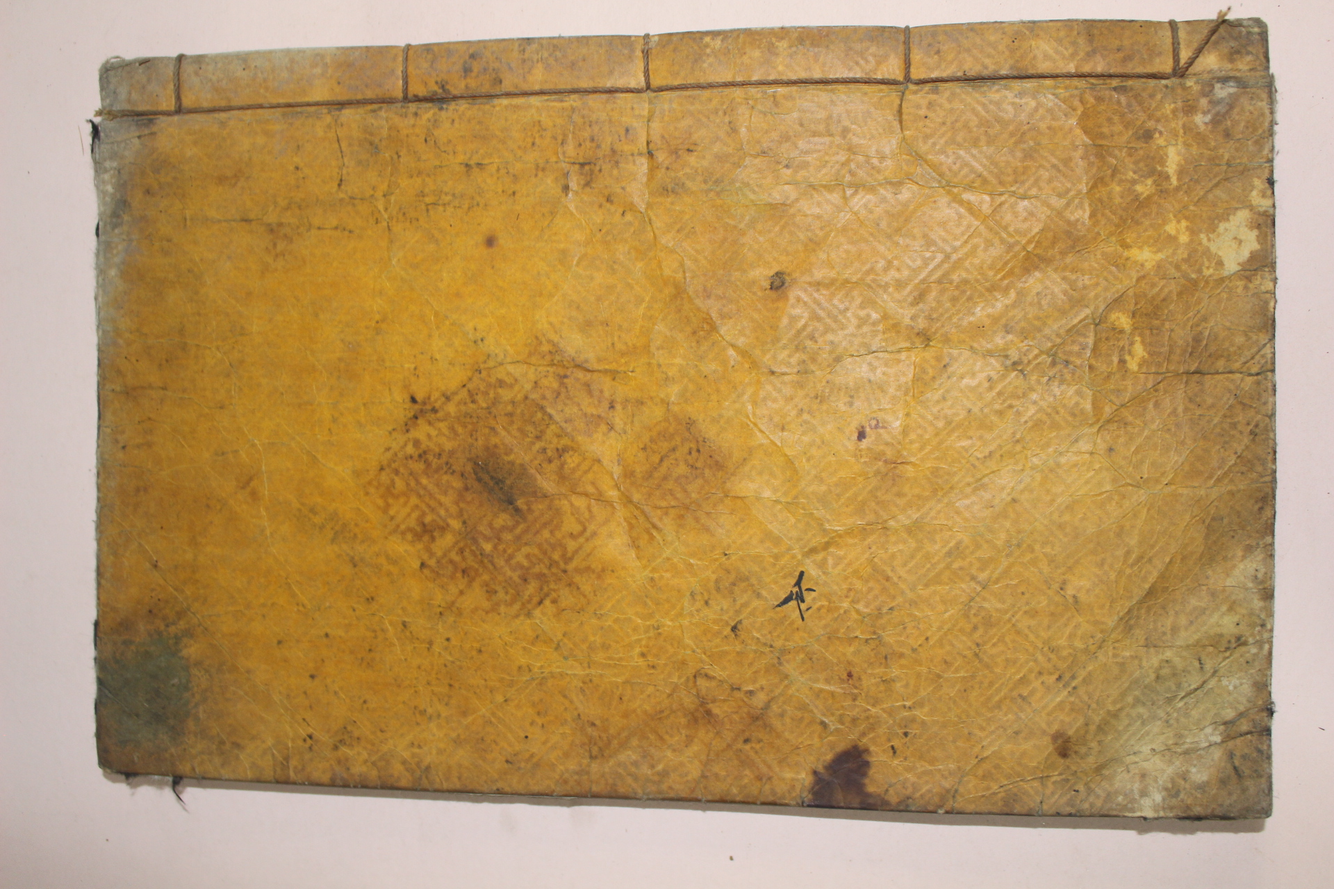 목판본 소미가숙점교부음통감절요(少微家熟點校附音通鑑節要)권13~15  1책