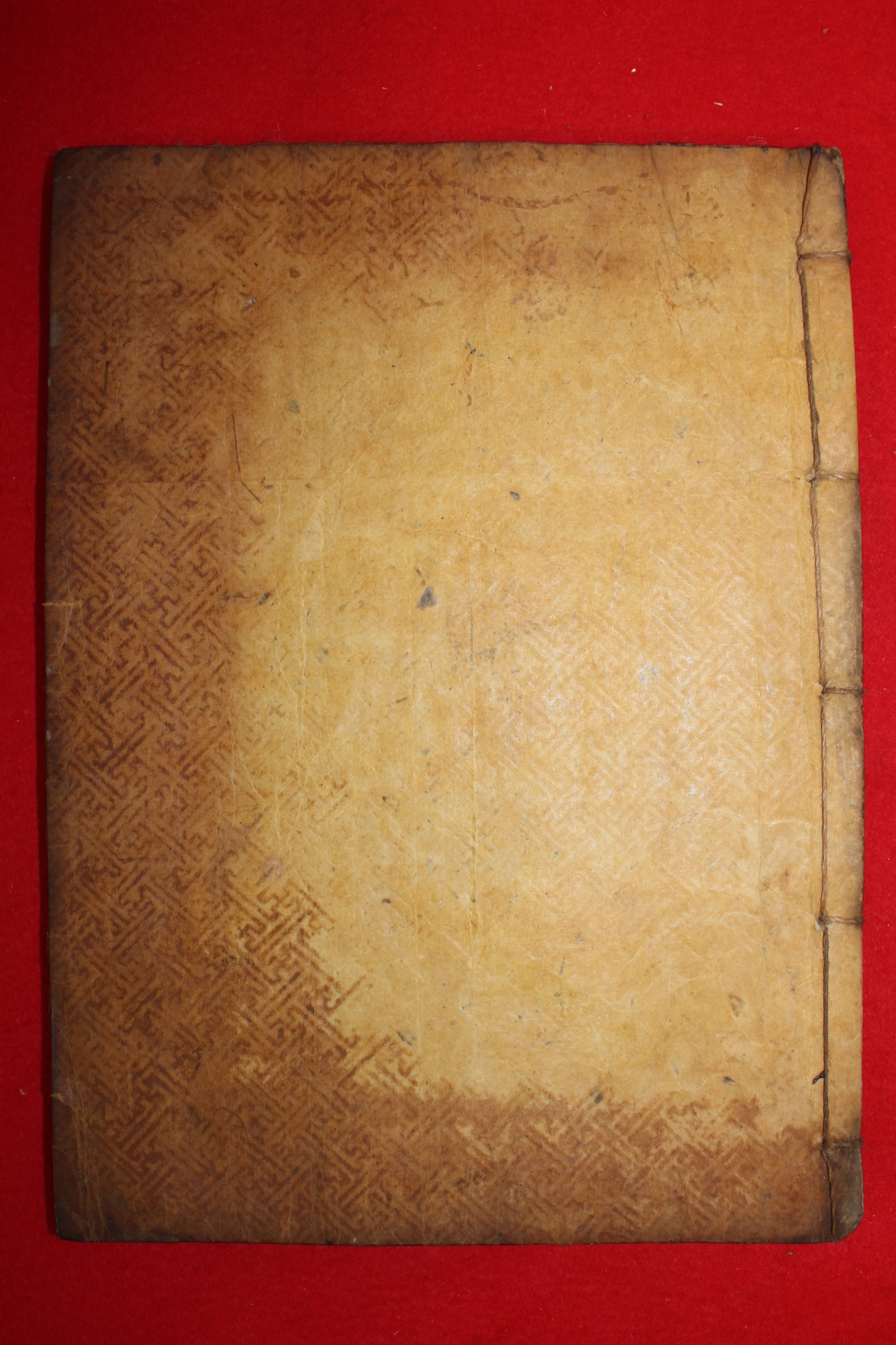 1867년 목판본 천문역학서 남원상(南元常)편 연길귀감(涓吉龜鑑)하권 1책