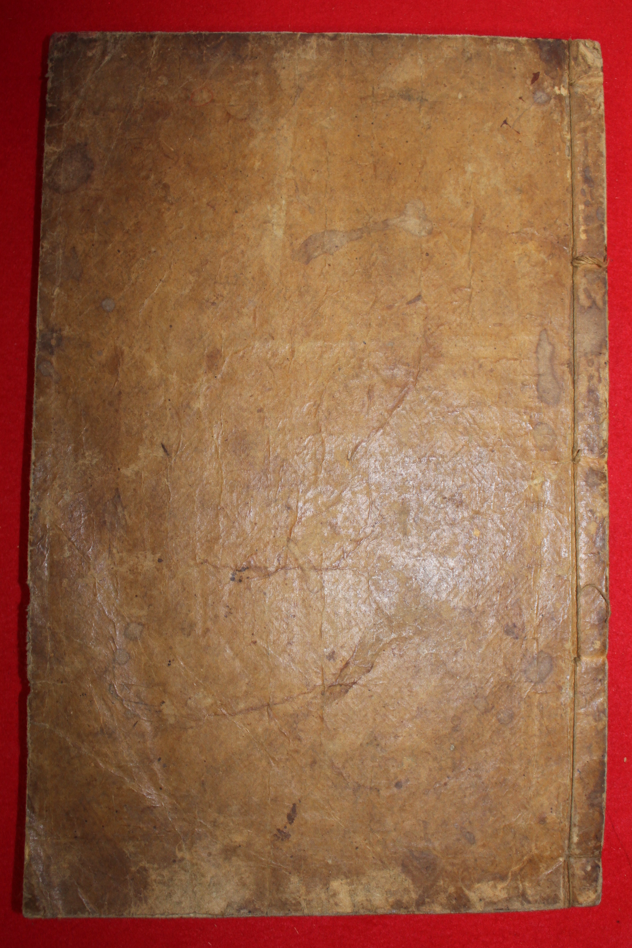1706년 목판본 신라박씨호원록(新羅朴氏溯源錄) 1책완질