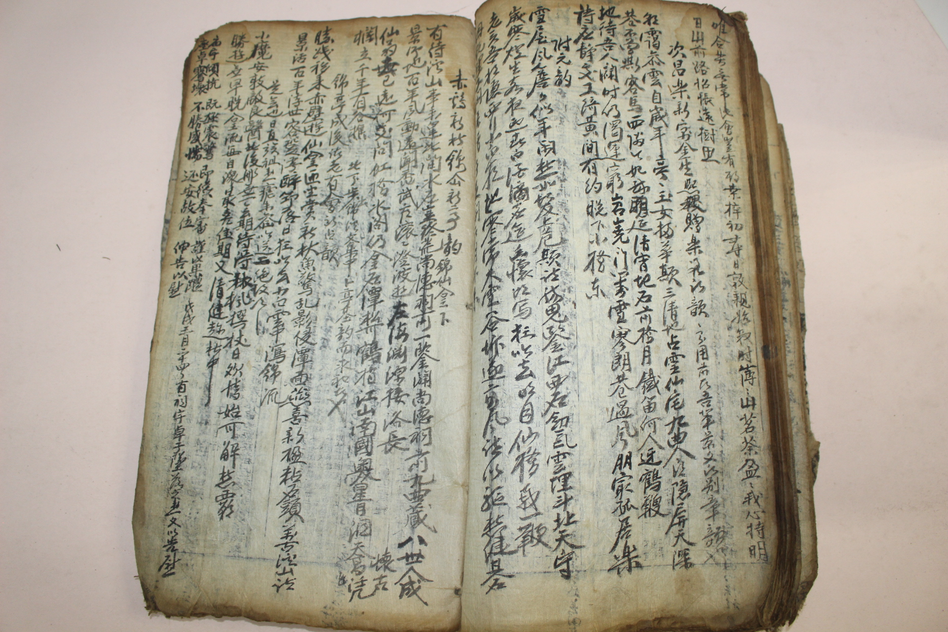 100장이상 분량의 조선시대 고필사본 1책