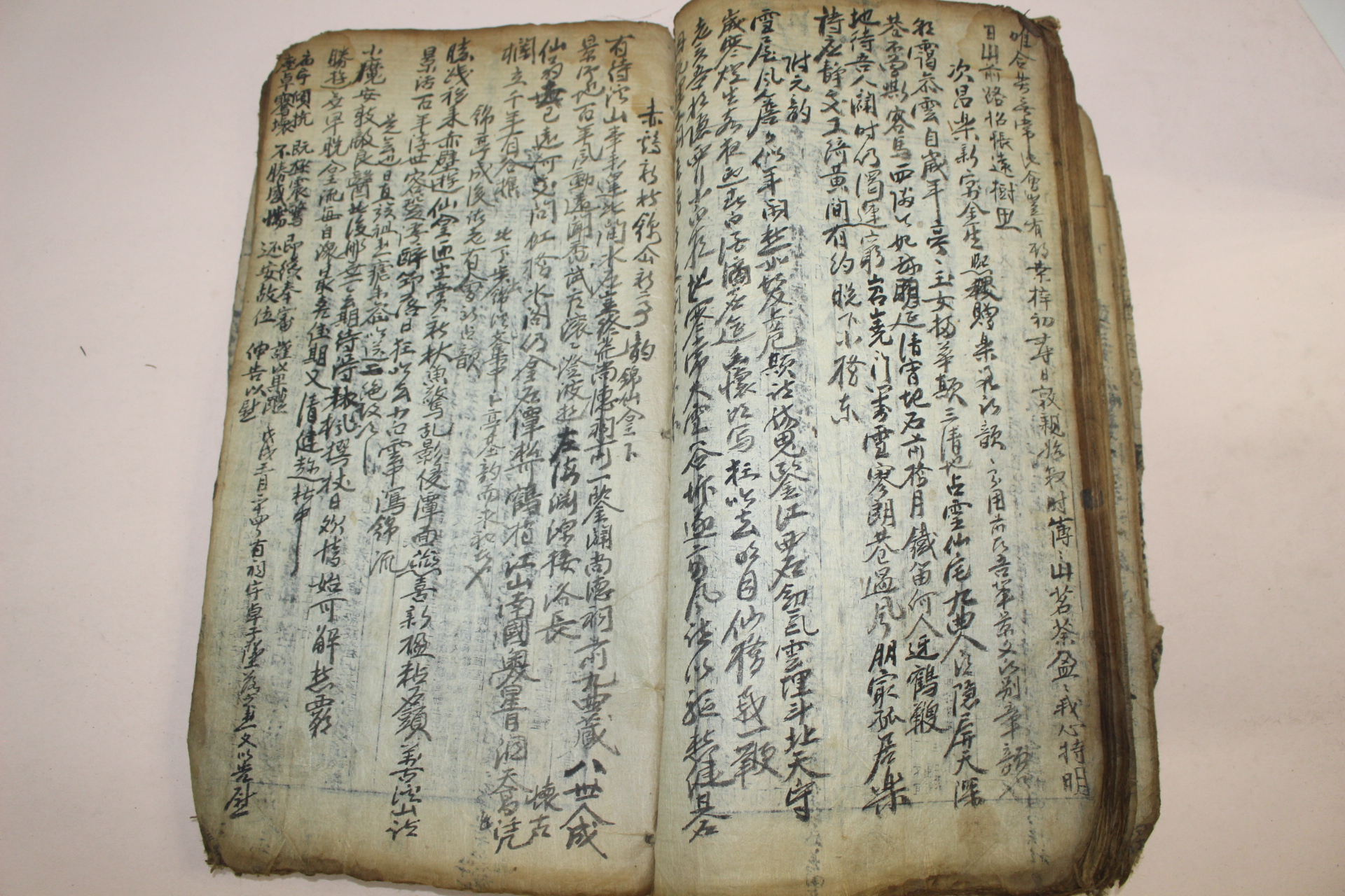 100장이상 분량의 조선시대 고필사본 1책