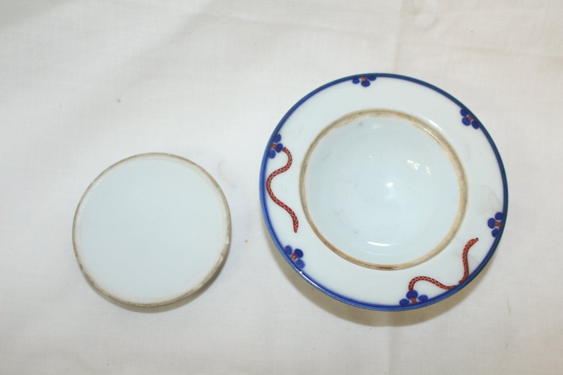 연대가좋은 청화백자 두껑있는 완