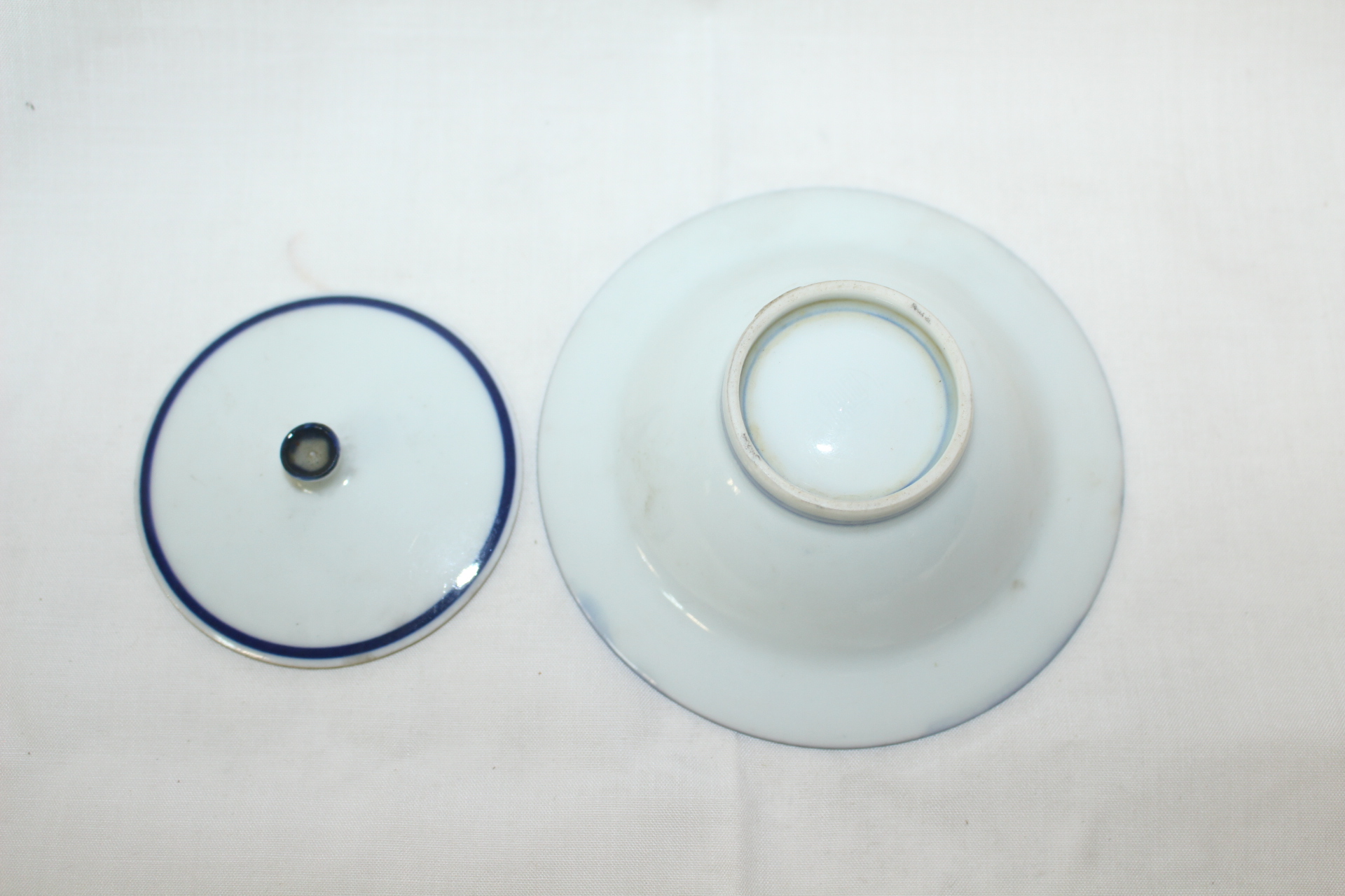 연대가좋은 청화백자 두껑있는 완