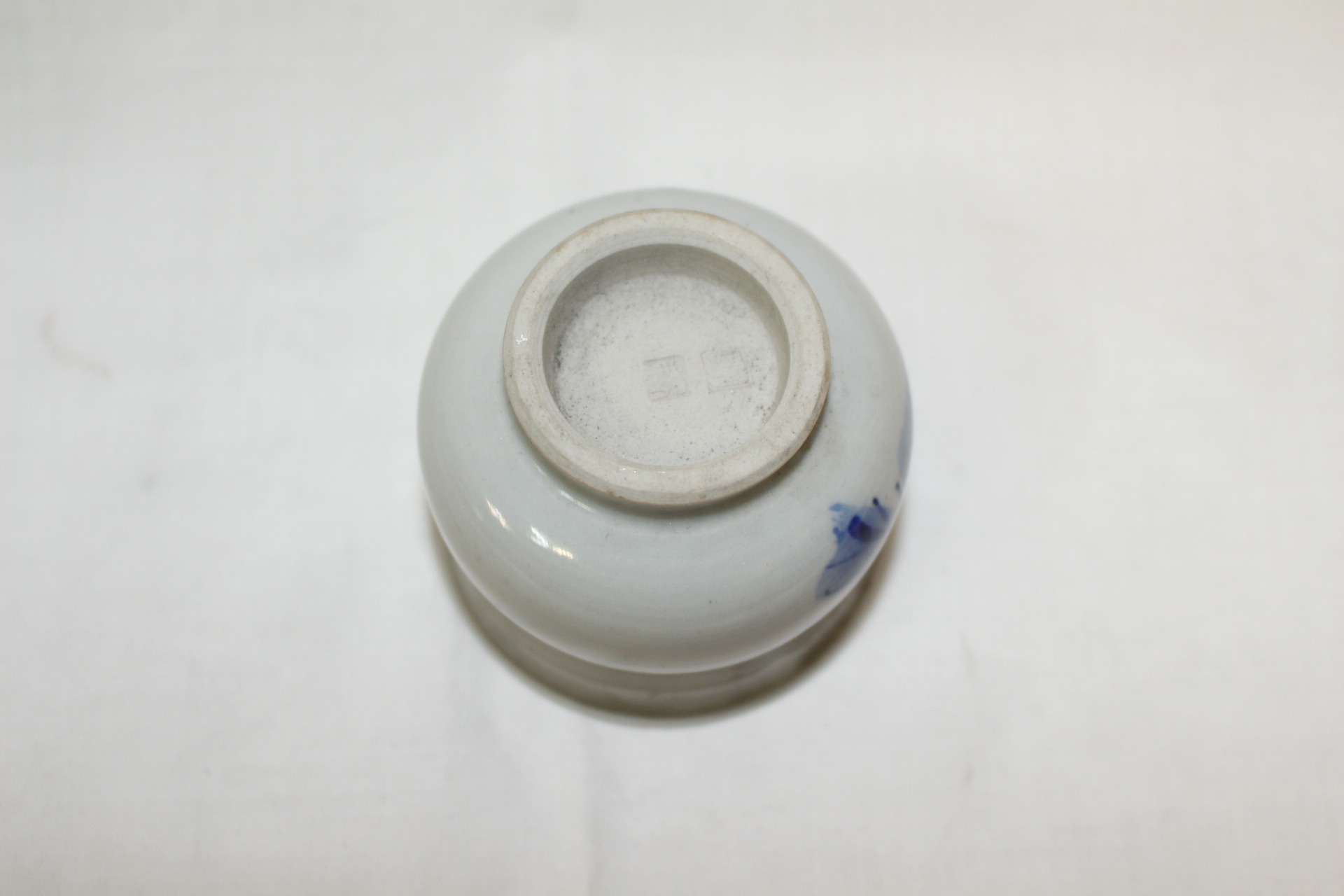 연대가좋은 청화백자 화문잔