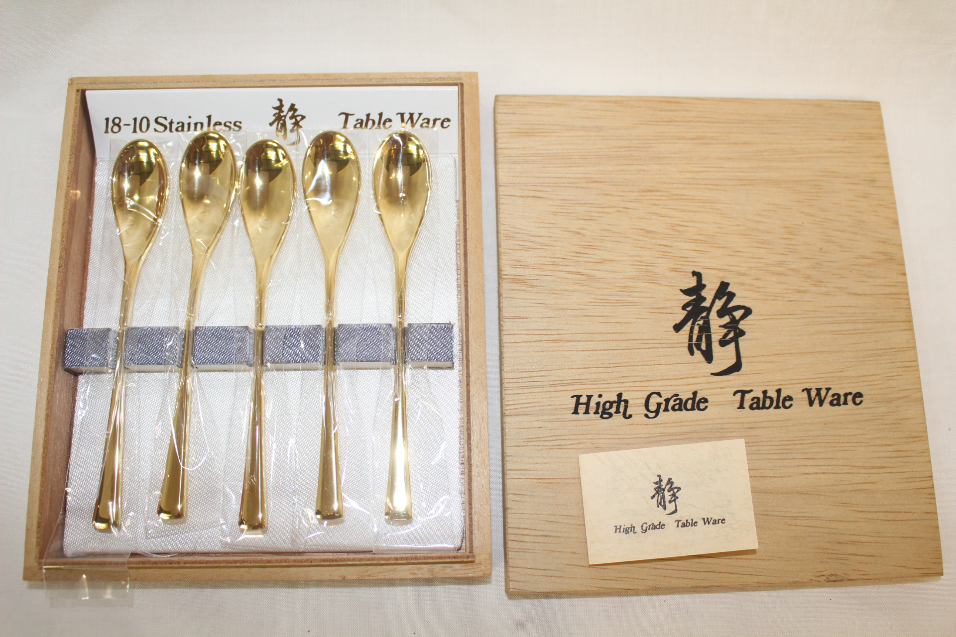 미사용 차스푼 5점