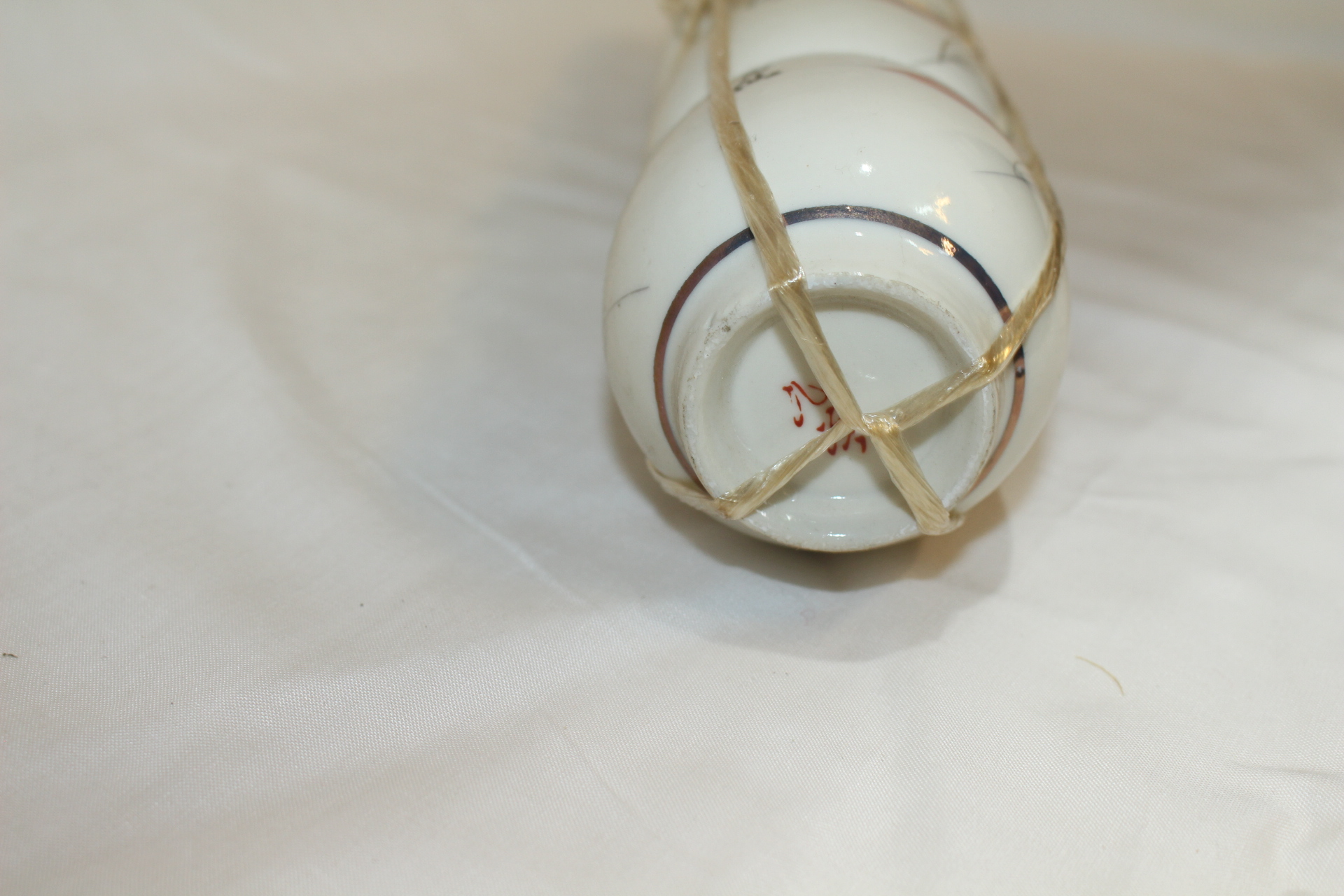 구다니 진사화문 청자잔 5점