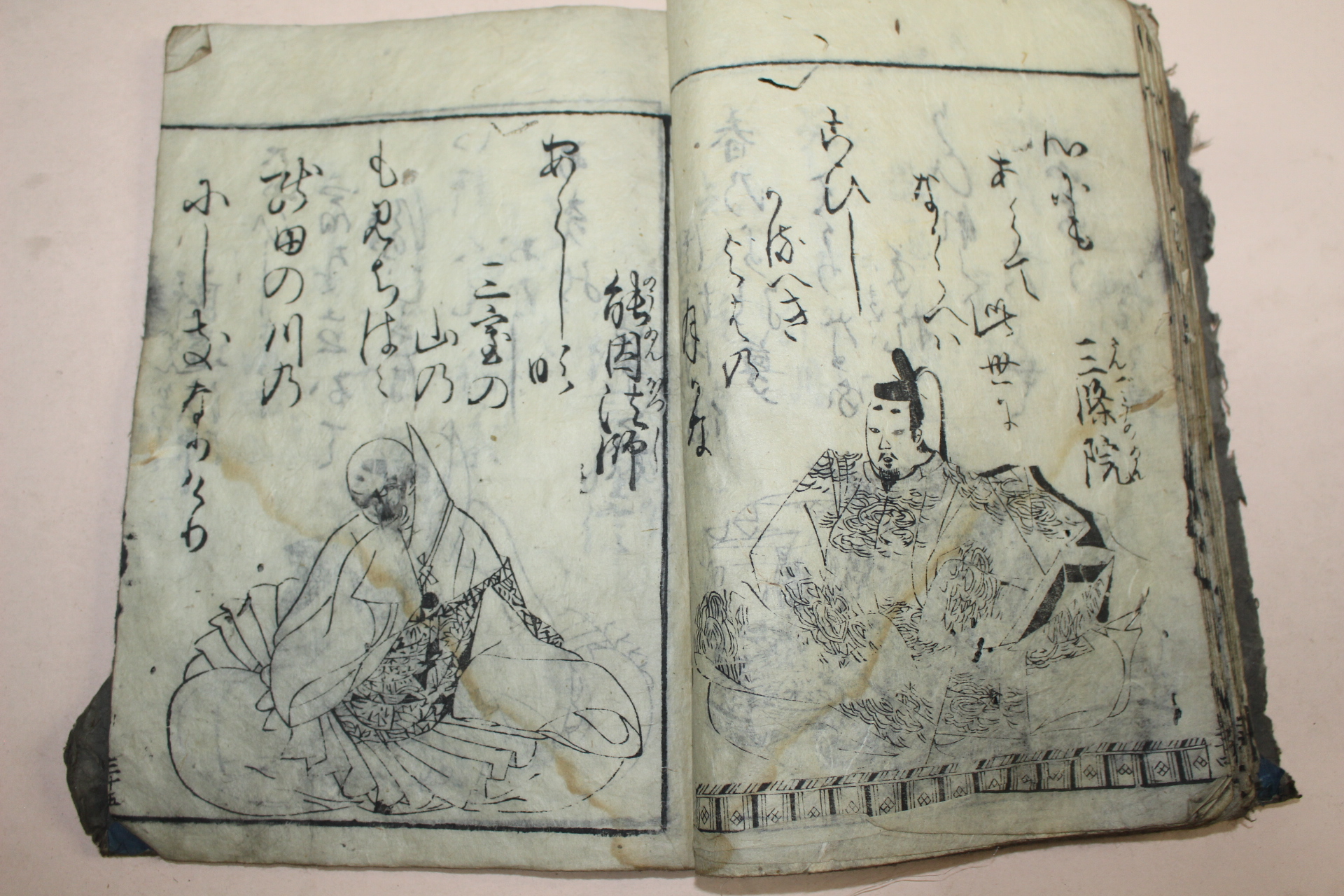 에도시기 일본목판본 어가백인백수(御家百人百首)