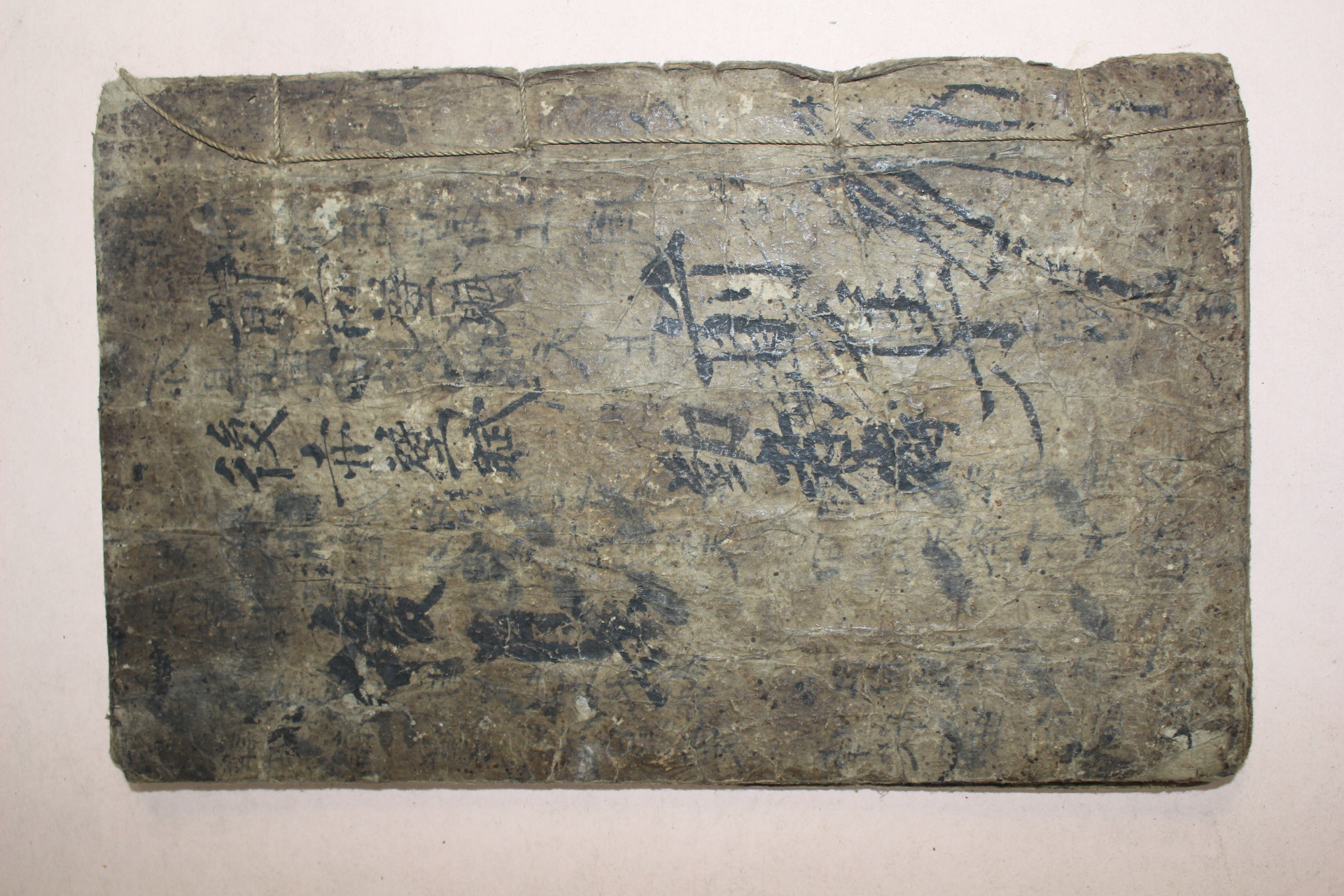 조선시대 필사본 전적벽부(前赤壁賦) 1책